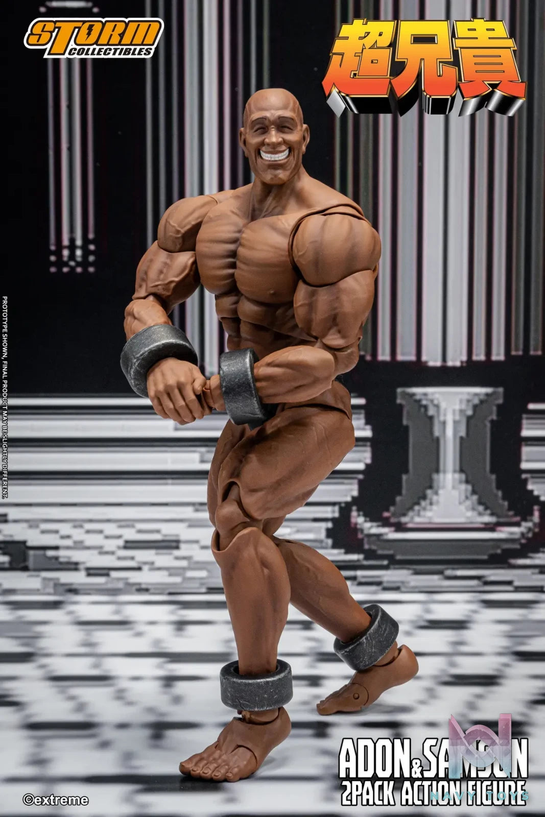 Storm Toys – ADON & SAMSON CHOU-ANIKI 2-PACK ACTION FIGURE (Licensed)