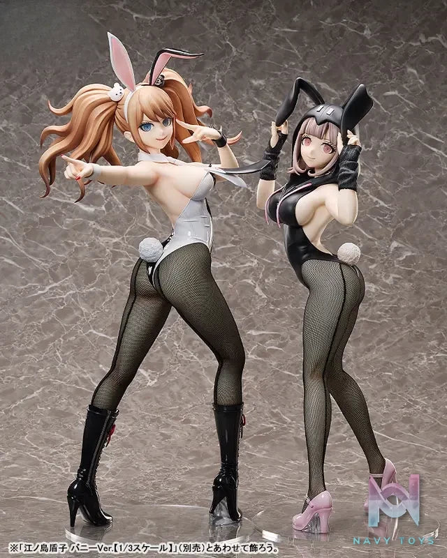 FREEing – Danganronpa 2: Goodbye Despair Chiaki Nanami: Bunny Ver. 1/3 Complete Figure (Licensed)