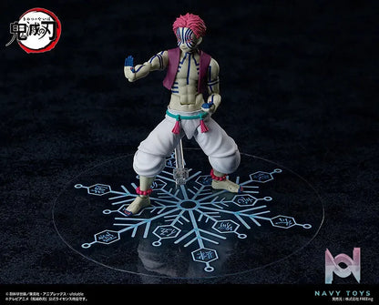 FREEing – figma Demon Slayer: Kimetsu no Yaiba Akaza (Licensed)