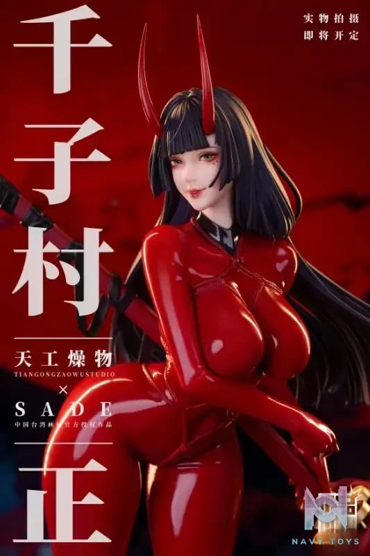 TGZW Studio – Original Latex Suit Senji Muramasa (Licensed)