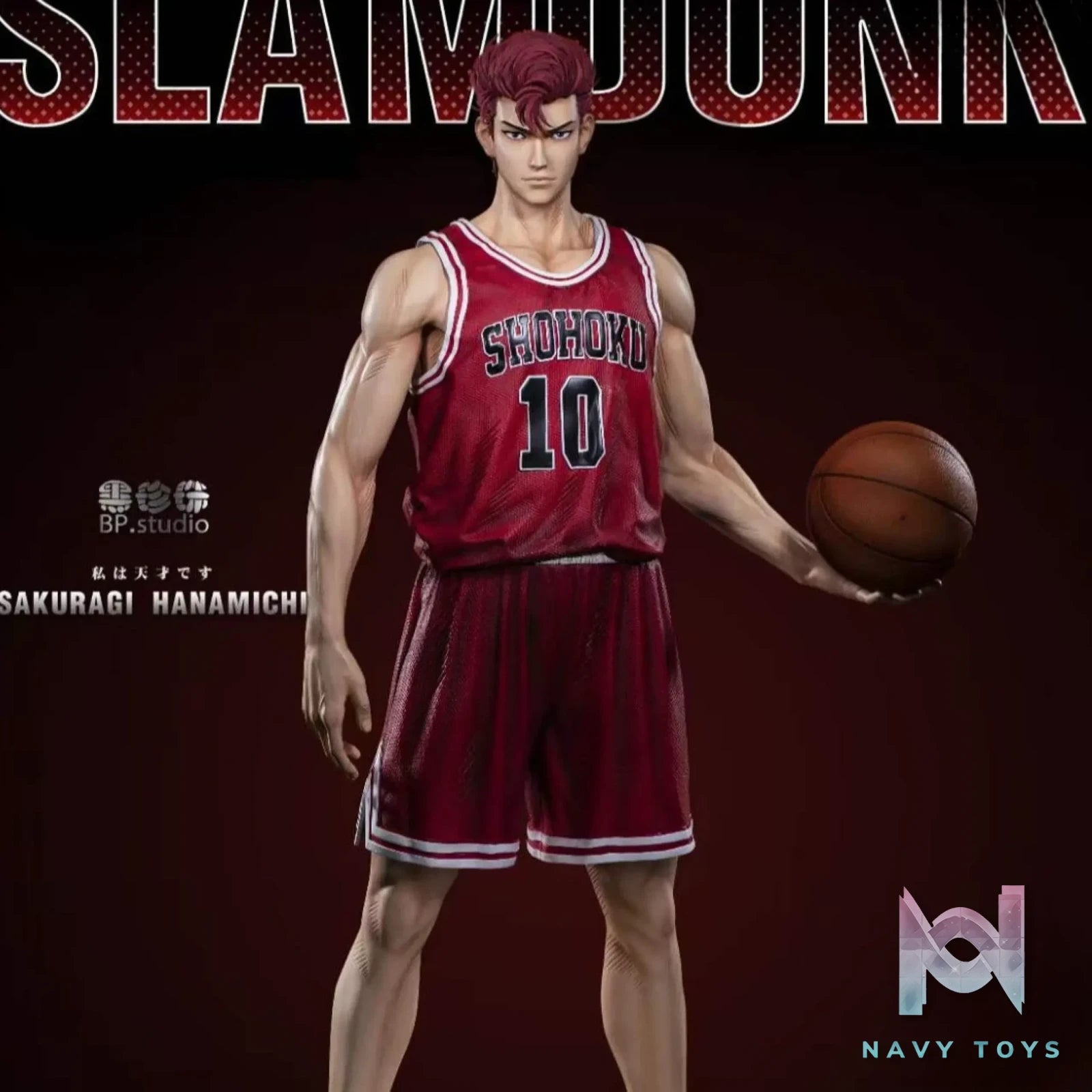BP Studio – Slam Dunk Hanamichi Sakuragi
