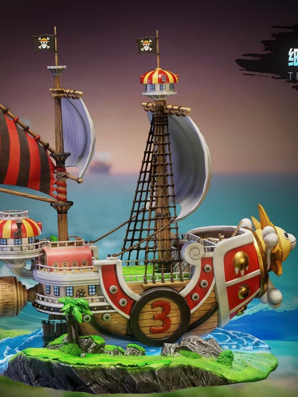Thousand Sunny - One Piece - Qi Hang Studio resin statue Qi Jiang Studio anime figure