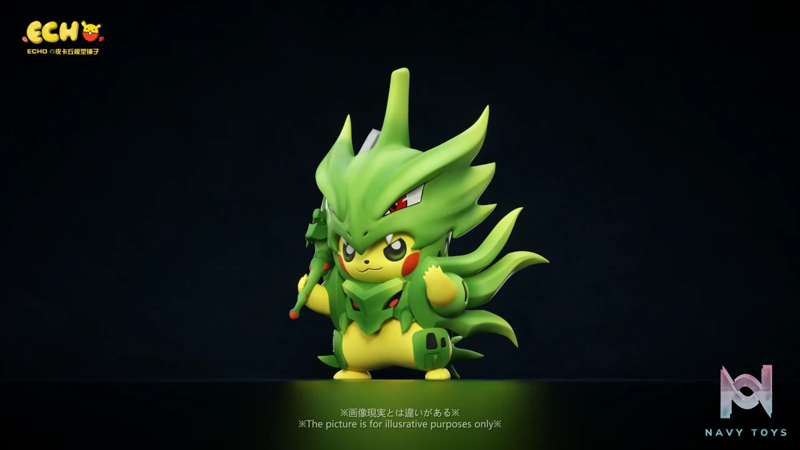 ECHO Studio – Pikachu COS Mega Tyranitar Pokémon
