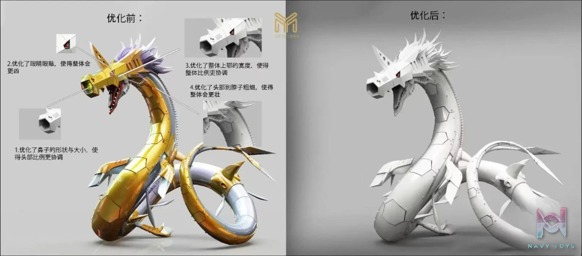 Mine Studio – Digimon 4 King Series Metal Seadramon & Chaos Seadramon