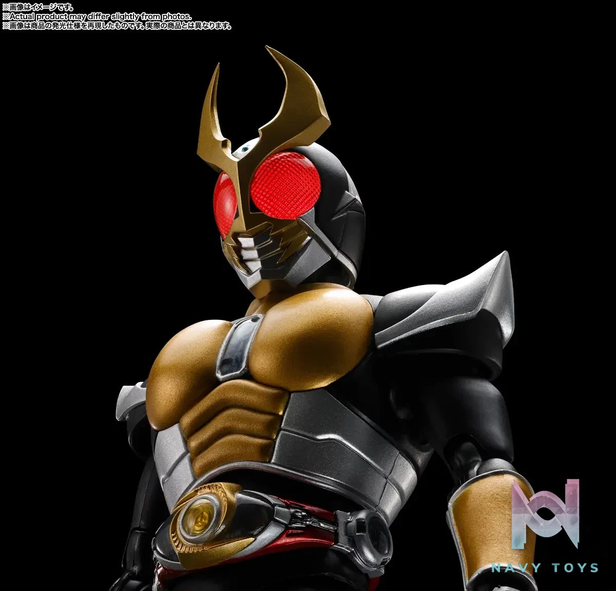 BANDAI SPIRITS – S.H.Figuarts (Shinkocchou Seihou) Kamen Rider Agito Grand Form 25th Anniversary Ver. “Kamen Rider Agito” (Licensed)