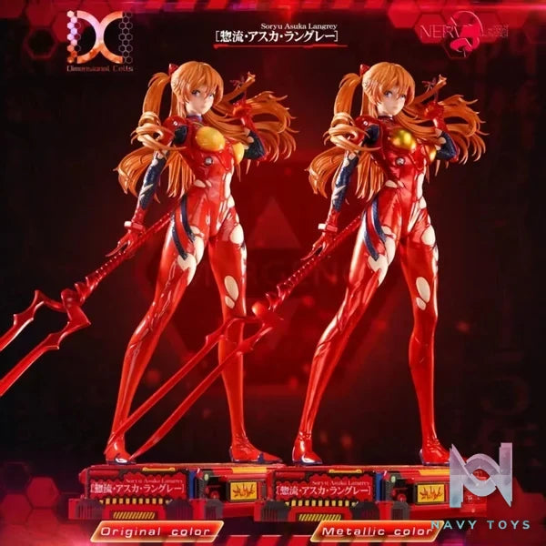 Dimensional Cells Studio - Neon Genesis Evangelion 1/4 Soryu Asuka Langley resin statue Navy Toys anime figure