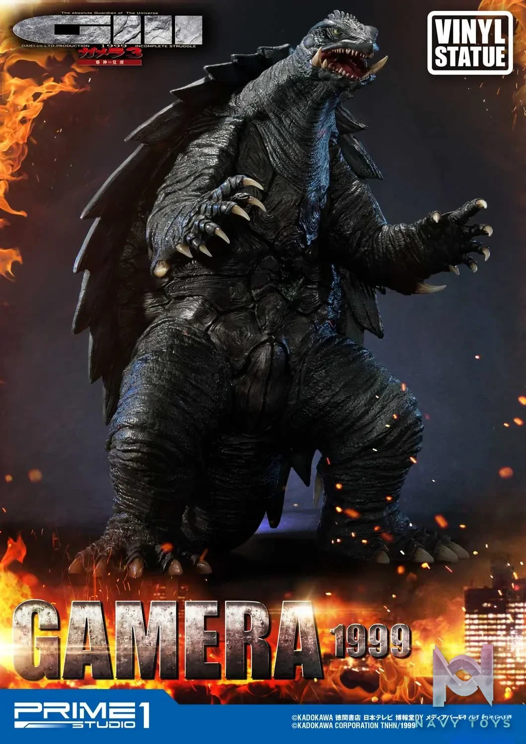 Prime 1 Studio – Ultimate Diorama Masterline Gamera 3: The Revenge of Iris (Film) GAMERA(1999) UDMG3-01 UDMG3-01DX UDMG3-01VS (Licensed)
