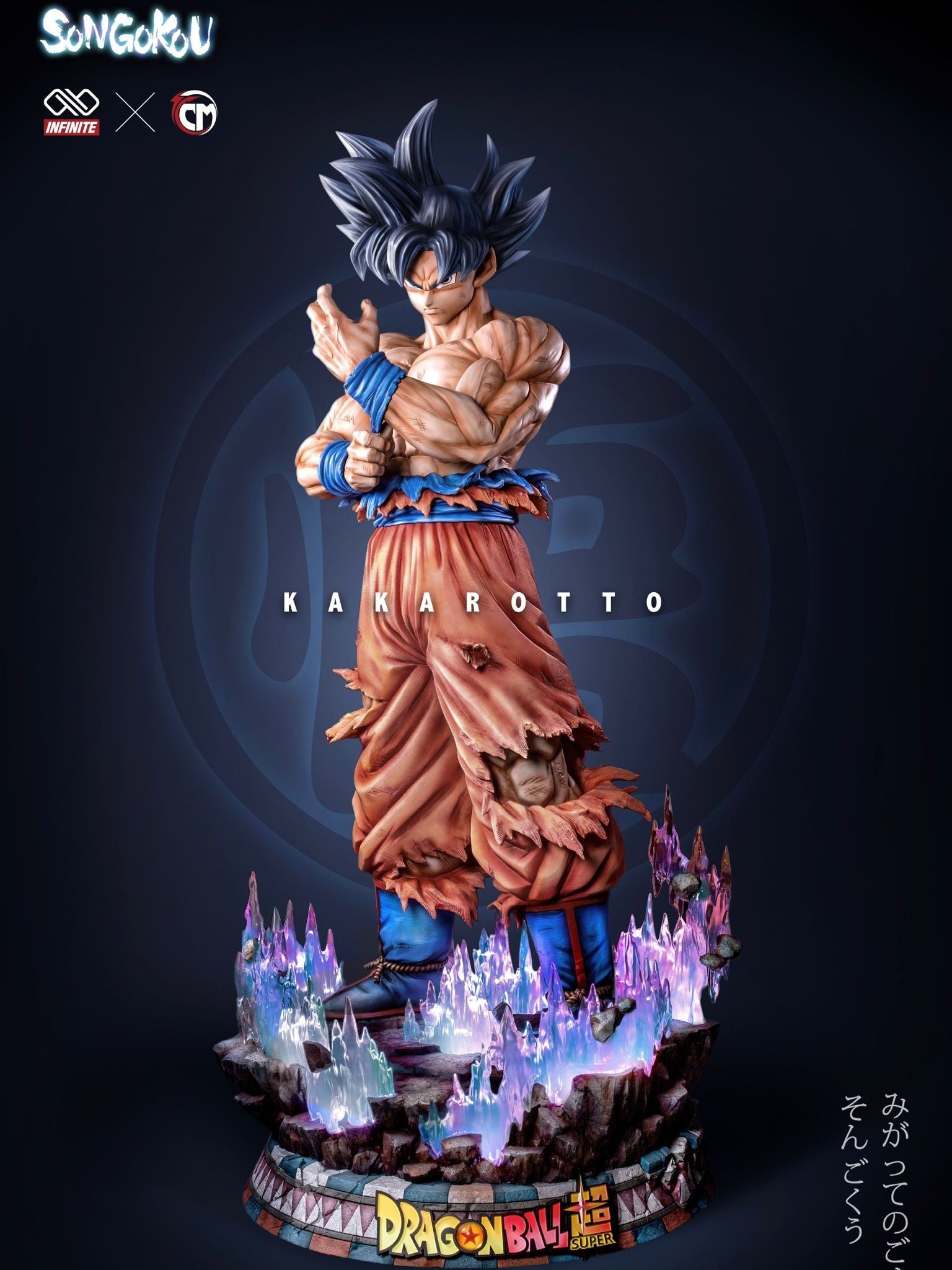Goku Ultra Instinct Life Size - Dragon Ball - Infinite Studio resin statue infinite studio anime figure