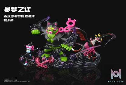 Wonder Studio – Pokemon Pecharunt