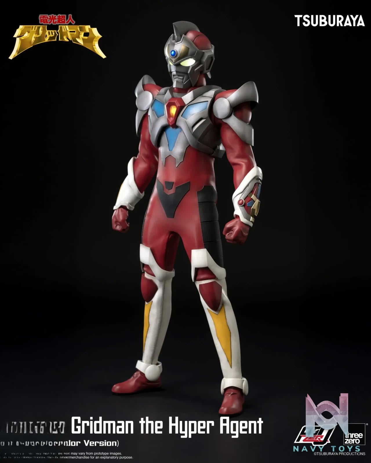 Threezero – Gridman the Hyper Agent FigZero Gridman the Hyper Agent (Tokusatsu Color Version) 3Z09080W0 (Licensed)