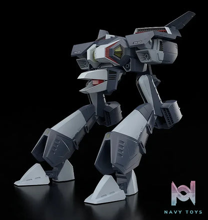 GSC – MODEROID Super Dimension Century Orguss Plastic Model (Licensed)