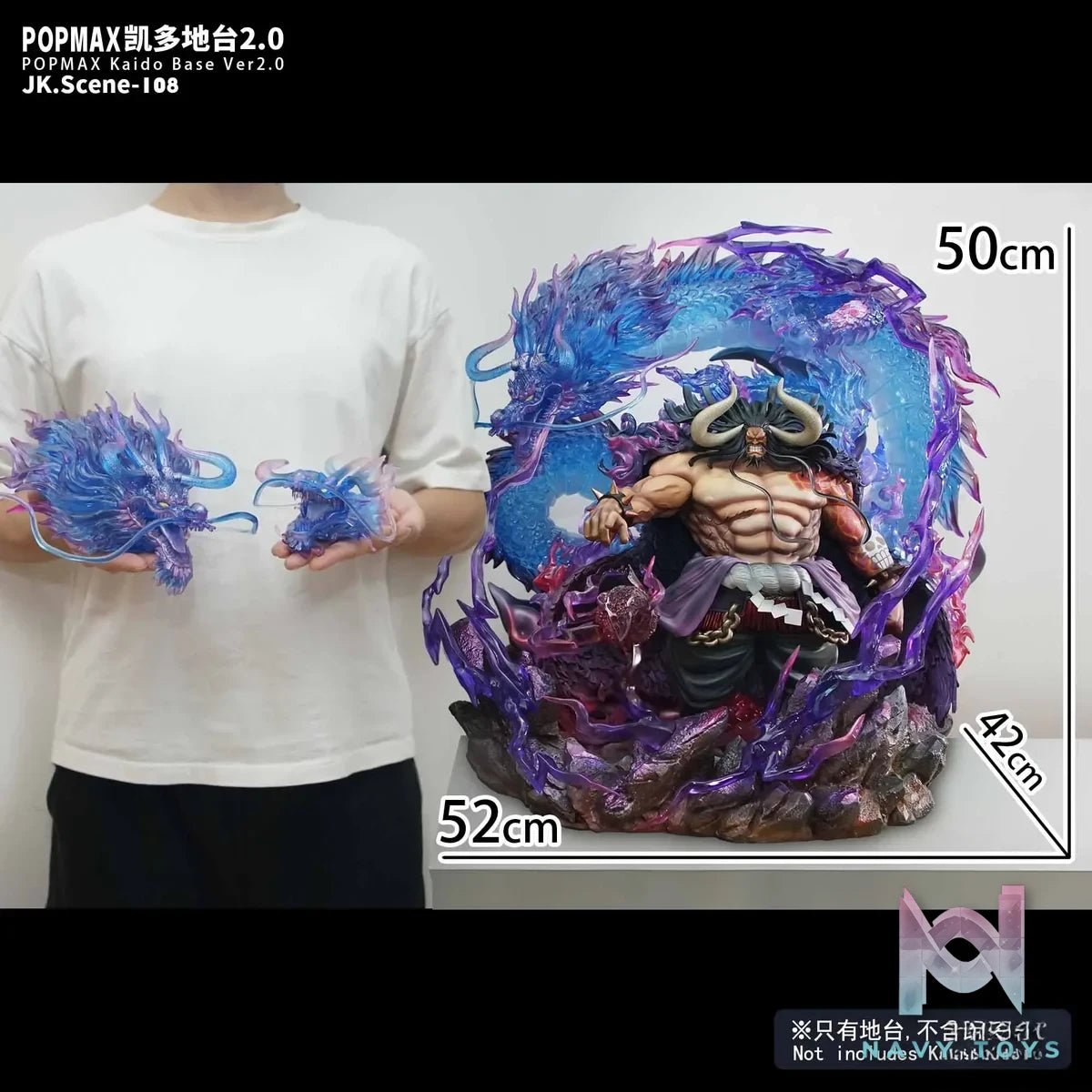 JacksDo Studio - One Piece POPMAX Kaido Base Ver2.0 resin statue Navy Toys anime figure