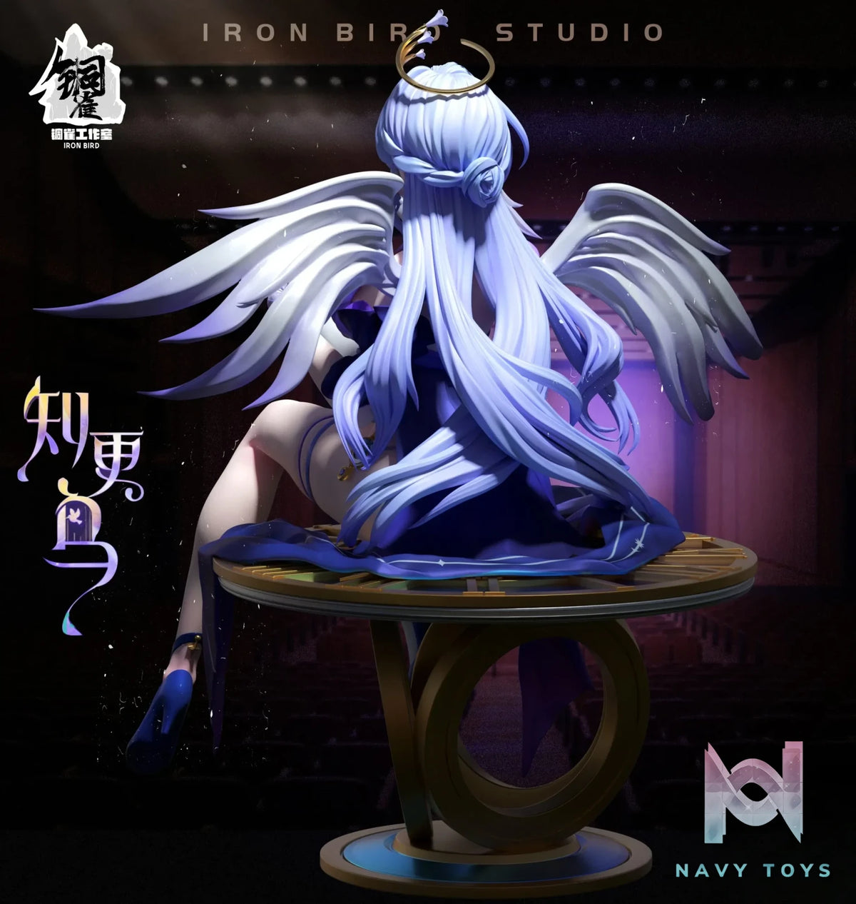 IRON BIRD Studio – Honkai: Star Rail Time Singer Robin