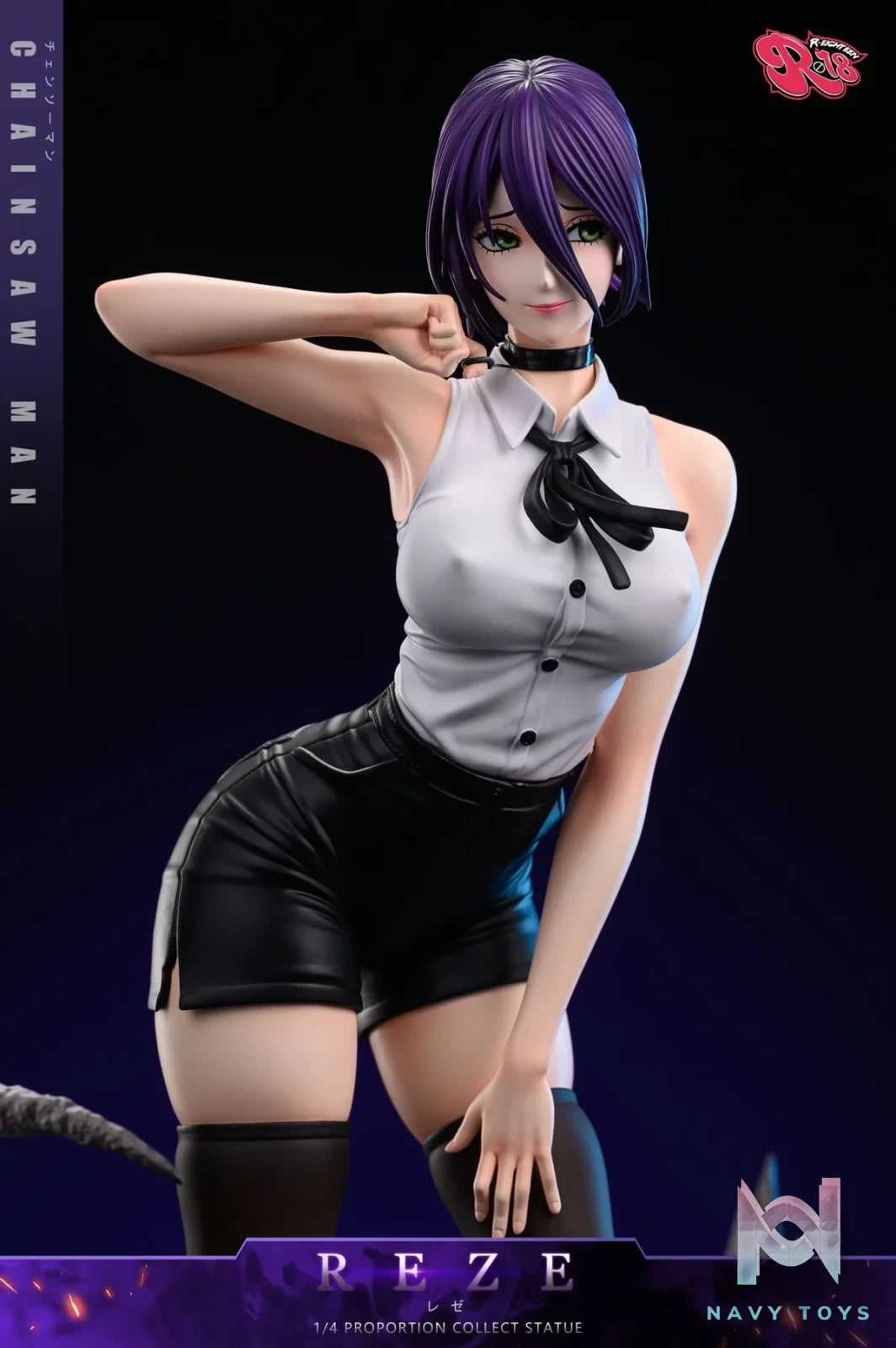 Reze NSFW - Chainsaw Man - R18 Studio resin statue R18 Studio anime figure