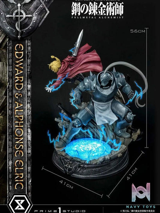 Edward & Alphonse - Full Metal Alchemist - Prime 1 Studio resin statue Prime 1 Studio anime figure