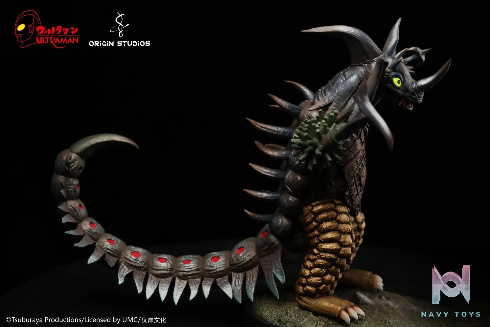 Origin Studio – Ultraman Despot Monster Tyrant (Licensed)
