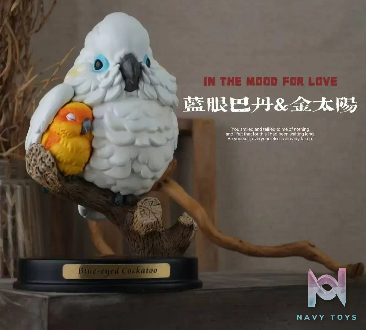 Natural Science Book Studio – Special Edition Gathering of Parrots (Licensed)