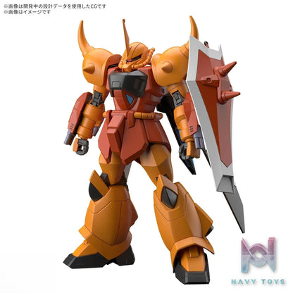 BANDAI SPIRITS – Kidou Senshi Gundam SEED Destiny ZGMF 2000 GOUF Ignited HGCE 1/144 Heine Westenfluss Use (Licensed)