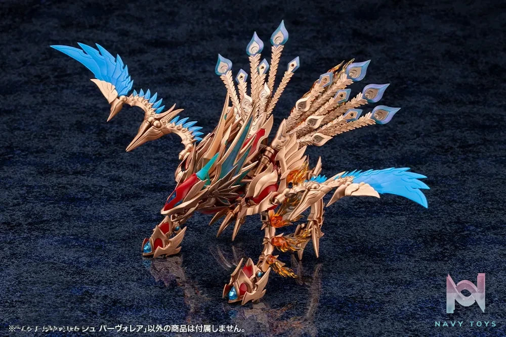 Kotobukiya – Arcanadea XenoAlma Orage Pavorea Plastic Model (Licensed)