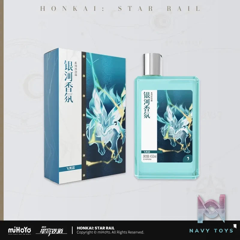 miHoYo – Honkai: Star Rail Galactic Scent Series Shower Gel (Licensed)