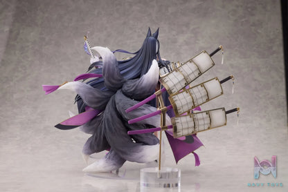 WINGS INC – Azur Lane IJN Musashi 1/7 Scale Figure (Licensed)