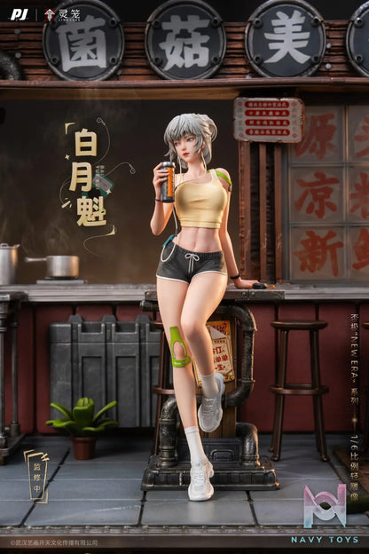 PJ Studio – Ling Cage Bai Yue Kui (Licensed)