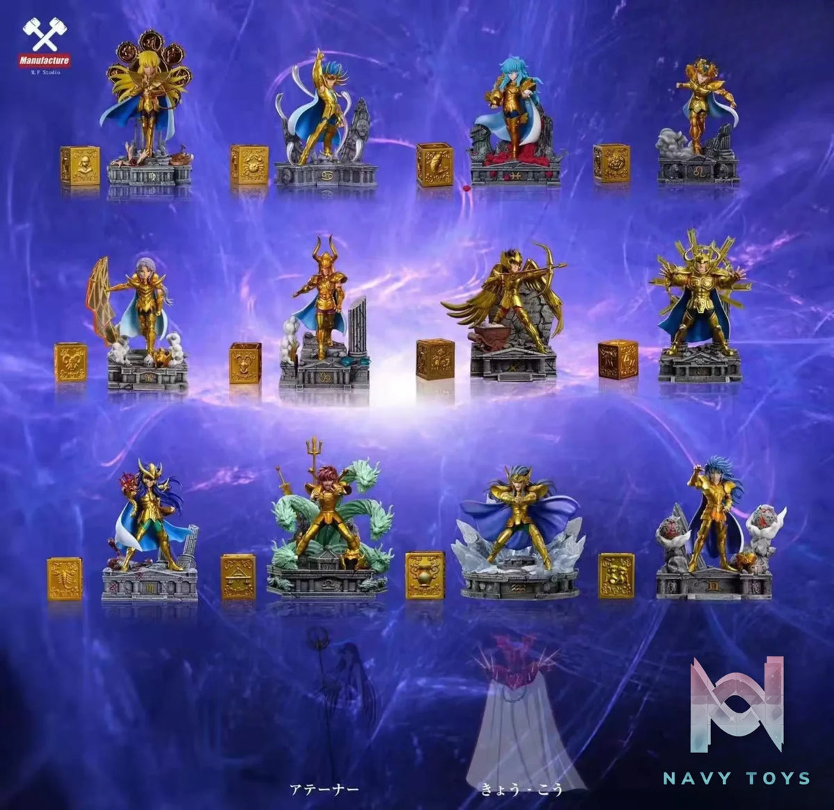 MF Studio – Gold Saint Series Libra Dohko