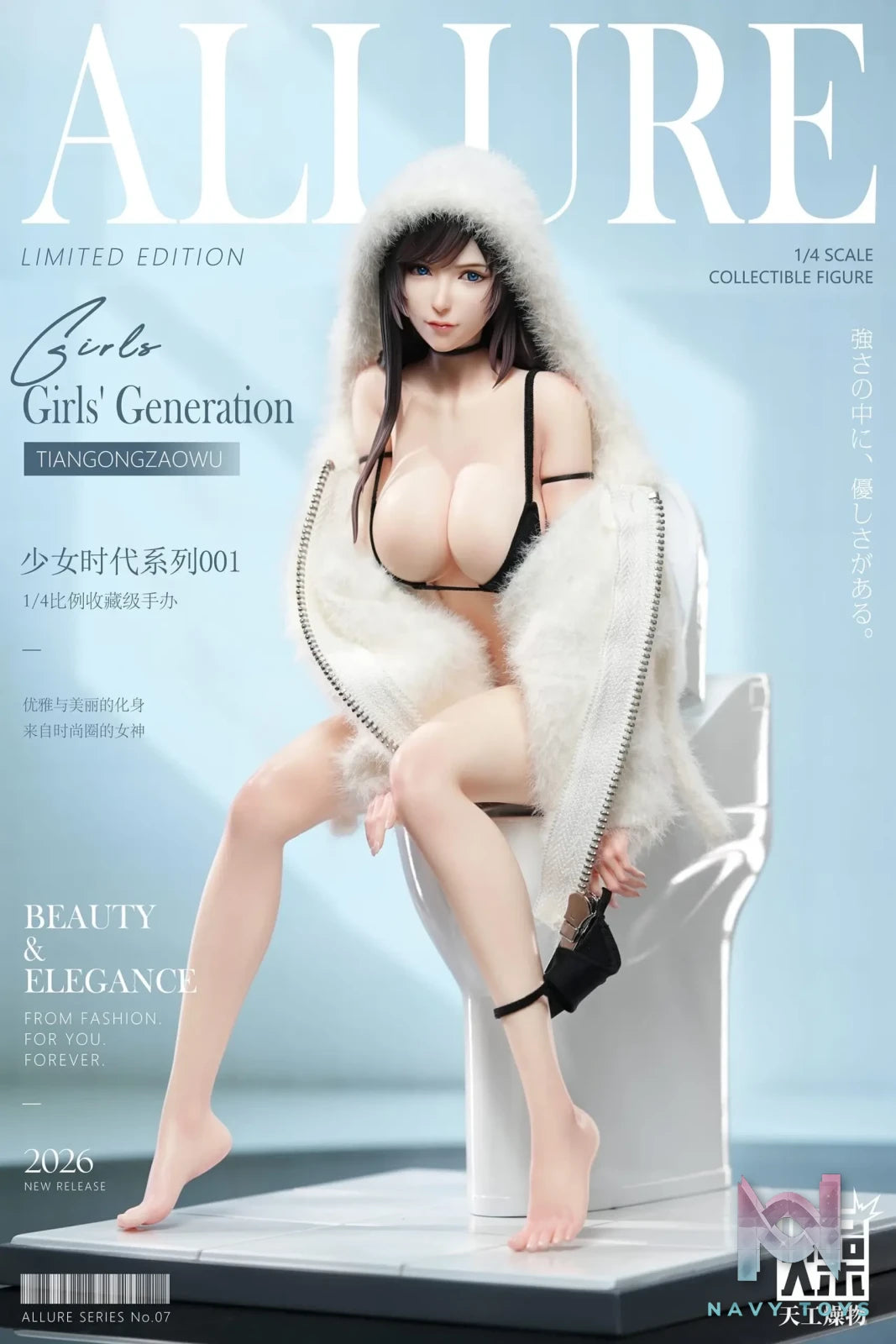 TGZW Studio – Girls’ Generation Series 001 1/4 Scale Statue (Licensed)