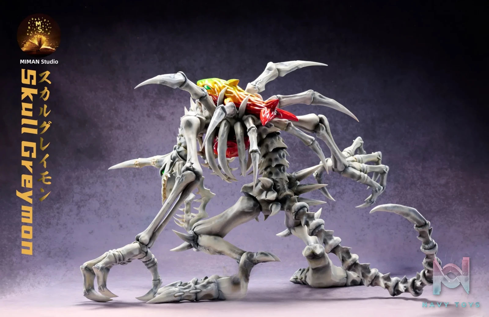 MIMAN Studio – Skull Greymon Digimon