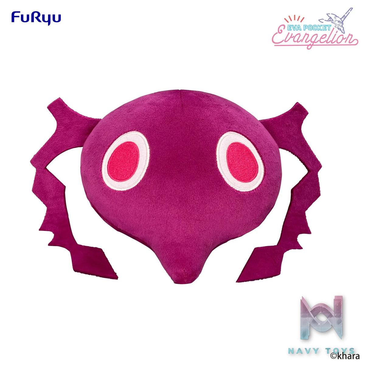 FURYU – EVA POCKET Plush Toy 4th & 5th & 6th Angel (Licensed)