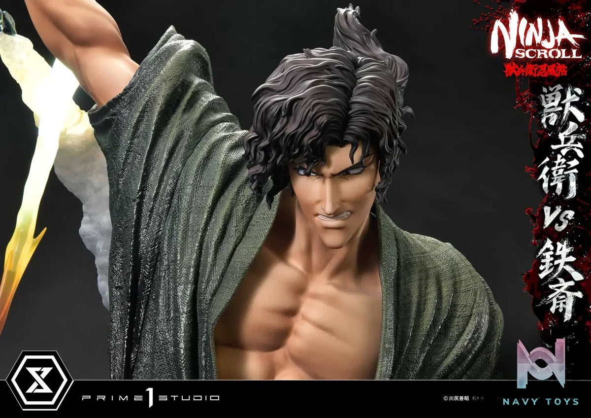 Prime 1 Studio – Ultimate Premium Masterline Ninja Scroll Jube versus Tessai UPMNS-01 UPMNS-01DX UPMNS-01DXS (Licensed)