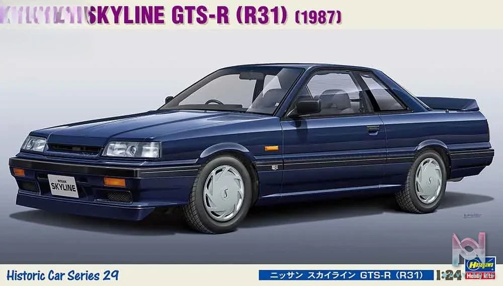 Hasegawa – 1/24 Nissan Skyline GTS-R (R31) Plastic Model (Licensed)