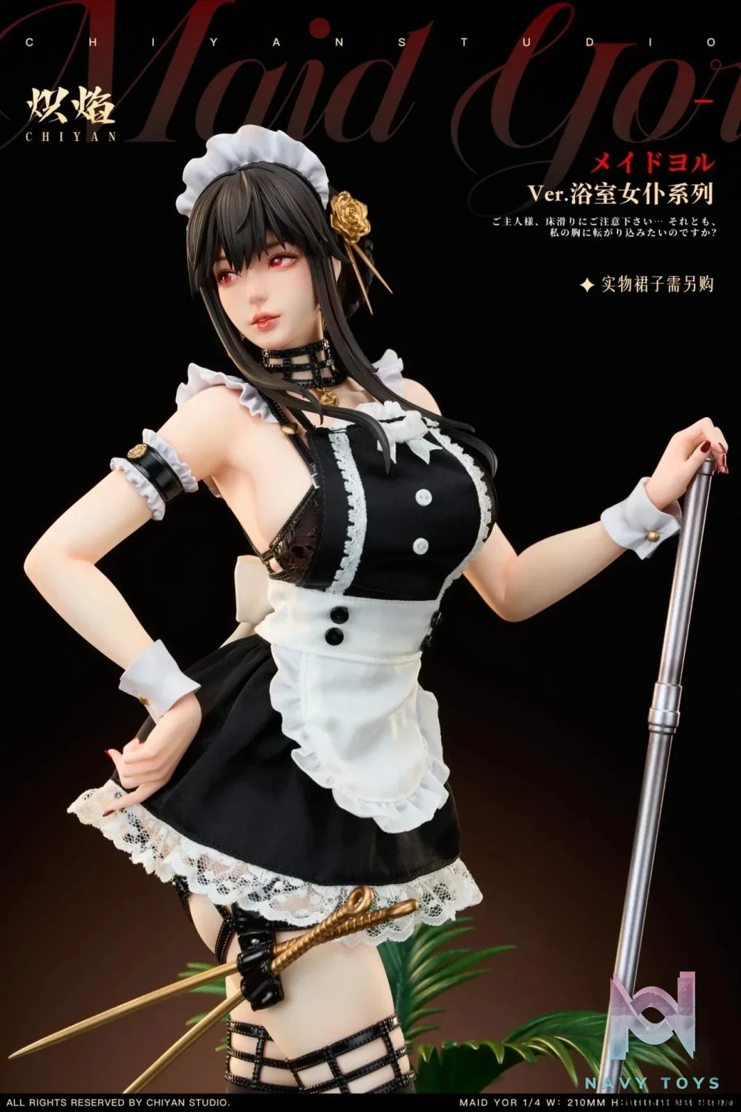 CHIYAN Studio - Spy x Family Bathroom Series Yor Forger resin statue Navy Toys anime figure