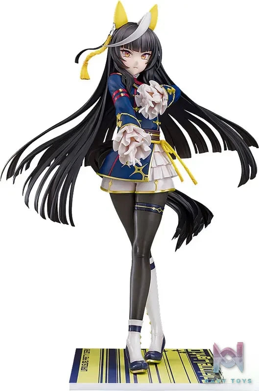 Phat! – Umamusume Pretty Derby Calstone Light O 1/7 Complete Figure (Licensed)