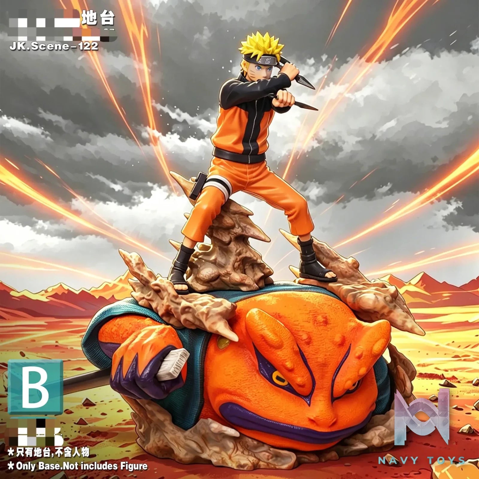 JacksDo Studio – Gamabunta X Gamakichi Base Naruto