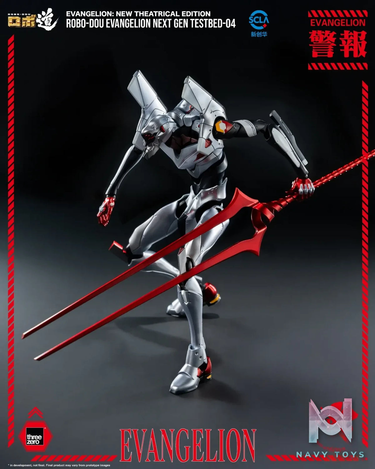 Threezero – Evangelion: New Theatrical Edition ROBO-DOU Evangelion Next Gen Testbed-04 3Z10350C0 (Licensed)