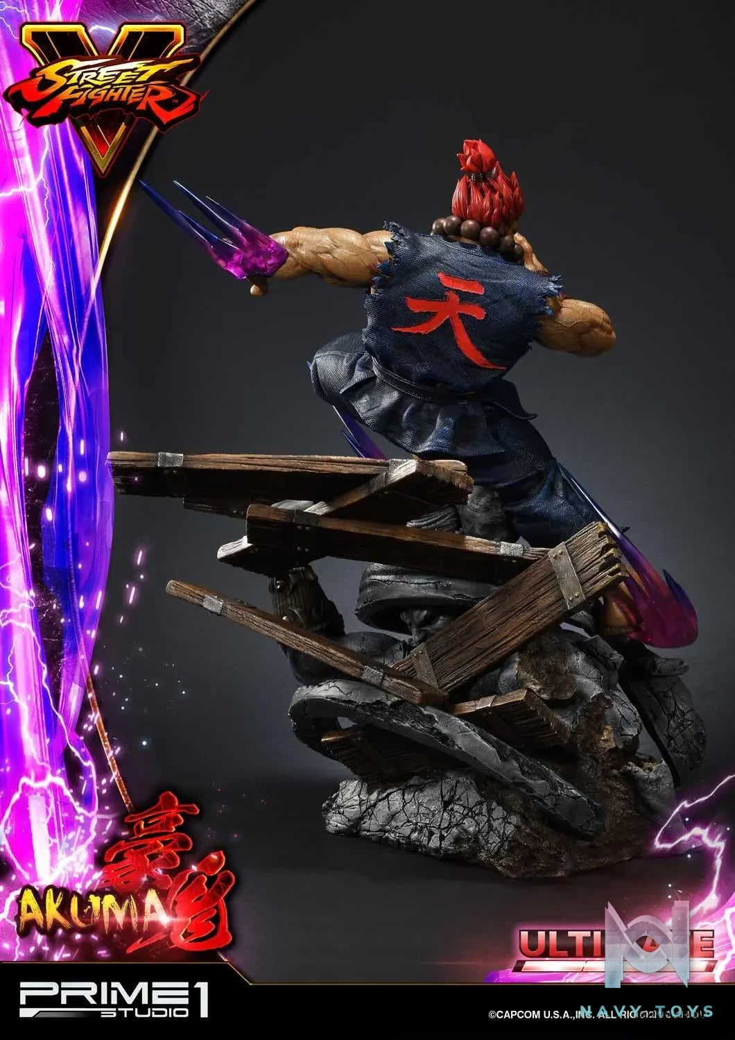 Prime 1 Studio – Premium Masterline Street Fighter V Akuma PMSFV-01 PMSFV-01UT(Licensed)