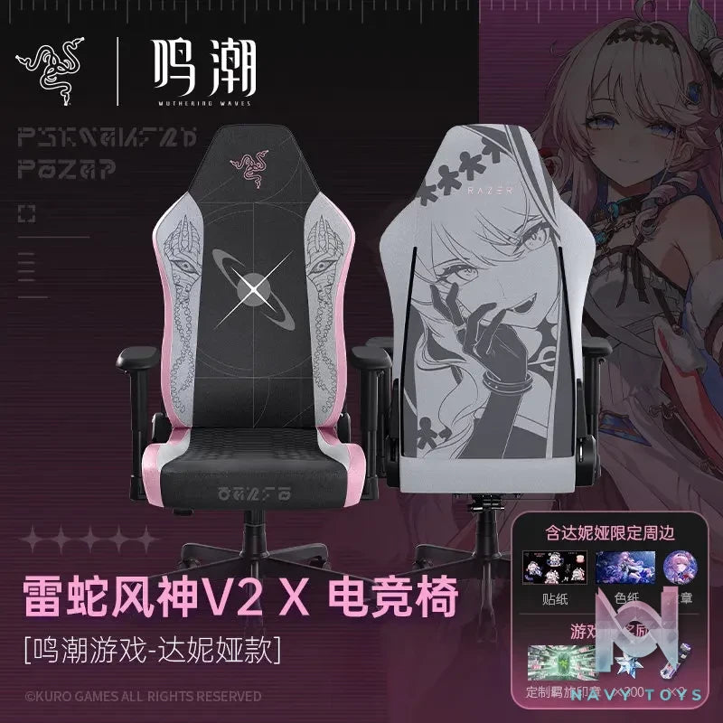 Razer – Iskur V2 X Denia Character Gaming Chair Wuthering Wave (Licensed)