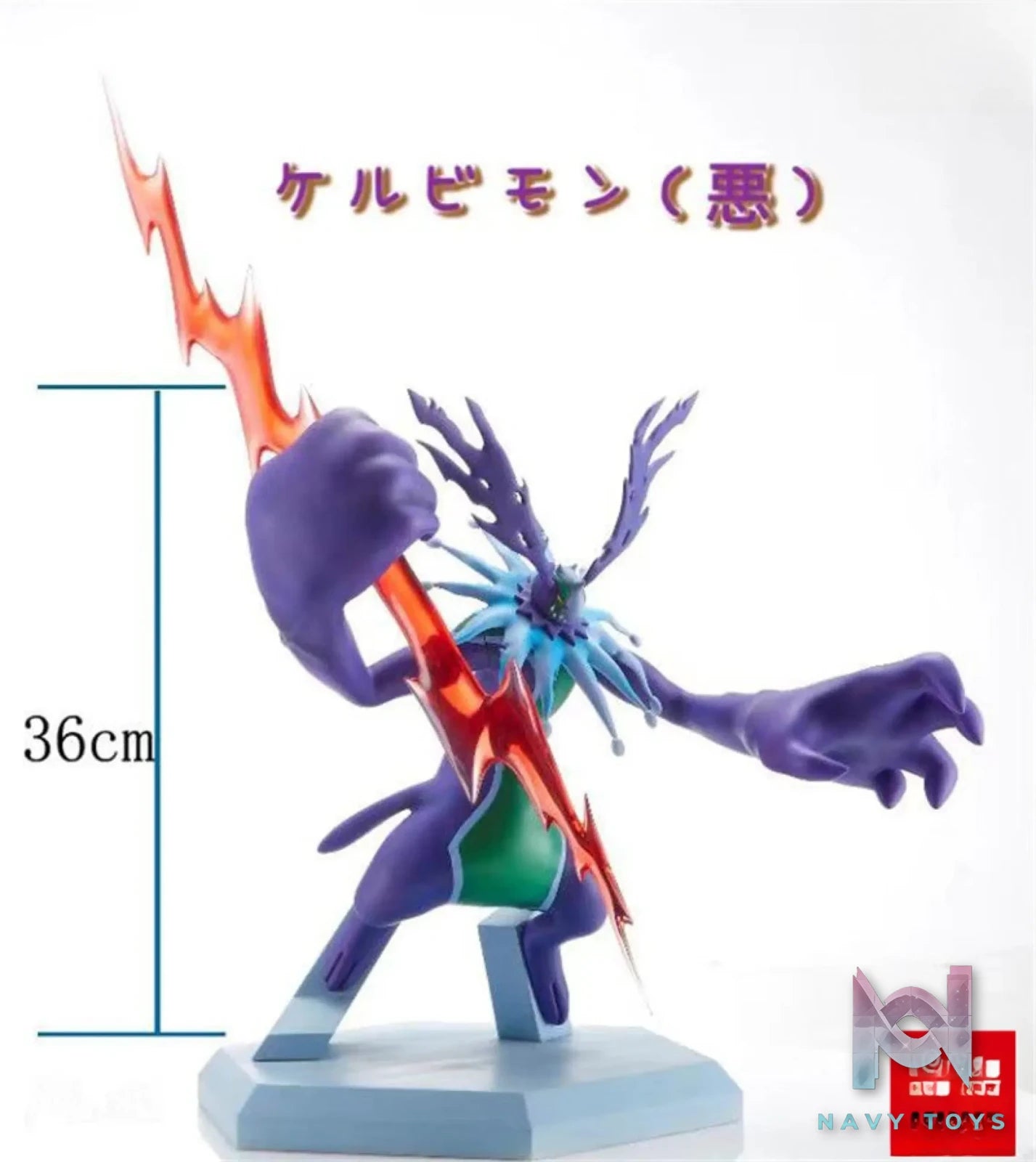 King Studio – Digimon Cherubimon Vice