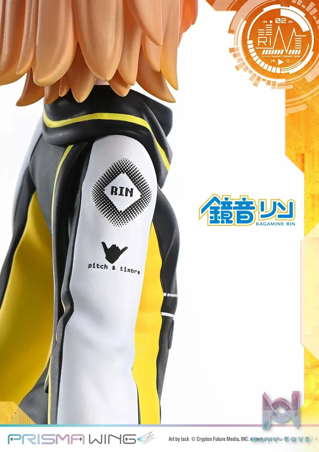 Prime 1 Studio & PRISMA WING Collection – PRISMA WING Piapro Characters Kagamine Rin “Art by lack” 1/7 Scale Pre-Painted Figure PWPCL-03P (Licensed)