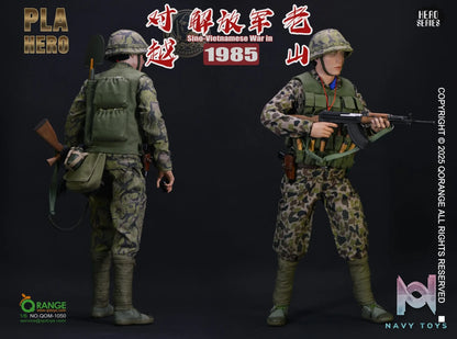 QORANGE QOTOYS – Original QOM-1050 PLA in Laoshan Campaign 1/6 Scale Figure Set