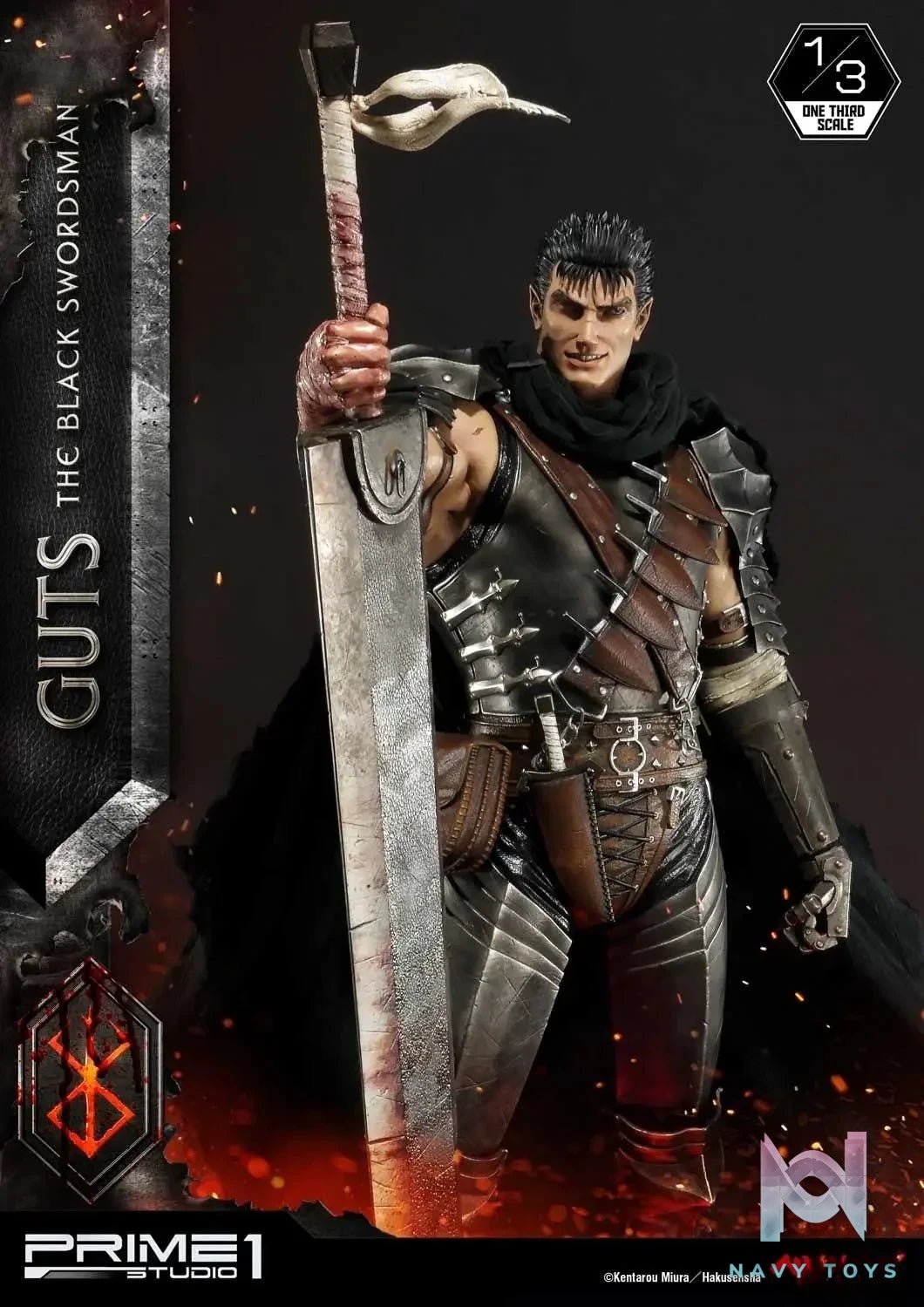 Museum Masterline Berserk Guts The Black Swordsman MMBR-01 MMBR-01DX (Licensed) - Prime 1 Studio resin statue Navy Toys anime figure