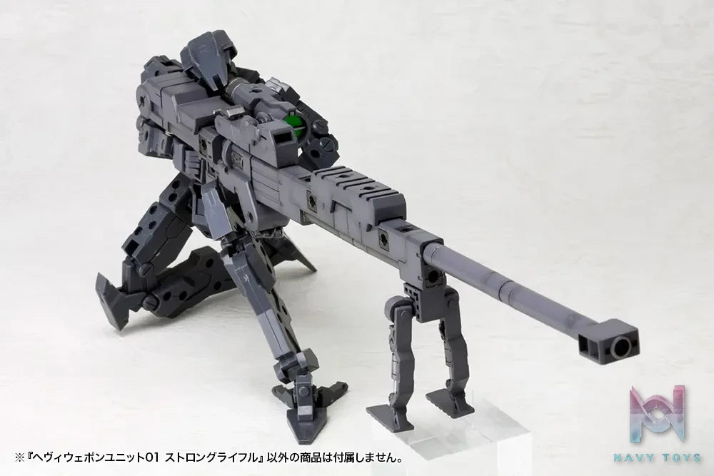 Kotobukiya – M.S.G Modeling Support Goods – Heavy Weapon Unit Strong Rifle (Licensed)
