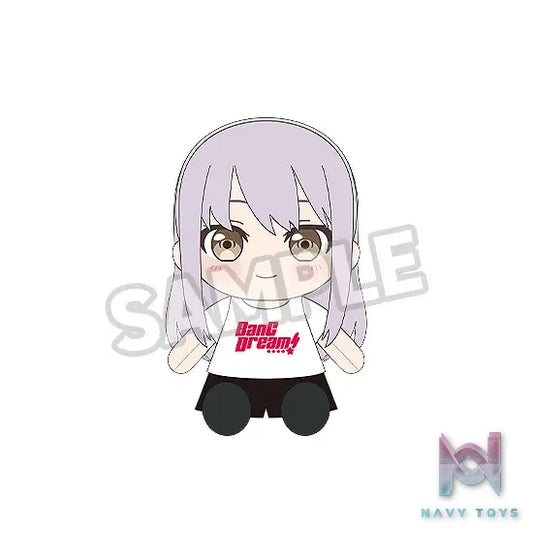 GSC – Dress-Up Plushie BanG Dream! Roselia (Licensed)
