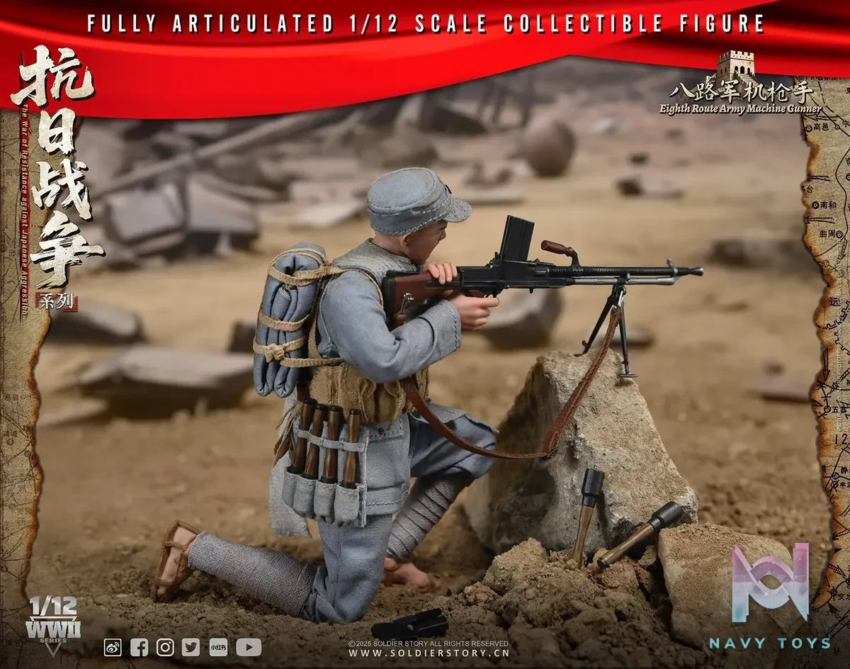 Soldier Story – 1/12th SCALE EIGHTH ROUTE ARMY MACHINE GUNNER X GRENADIER SSM009 SSM011 (Licensed)