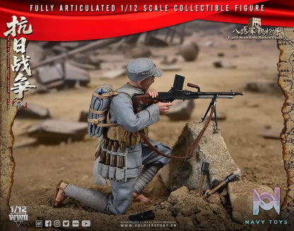 Soldier Story – 1/12th SCALE EIGHTH ROUTE ARMY MACHINE GUNNER X GRENADIER SSM009 SSM011 (Licensed)