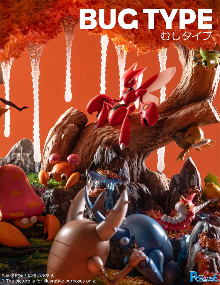 Bug Type - Pokemon - PC House Studio resin statue pc house studio anime figure