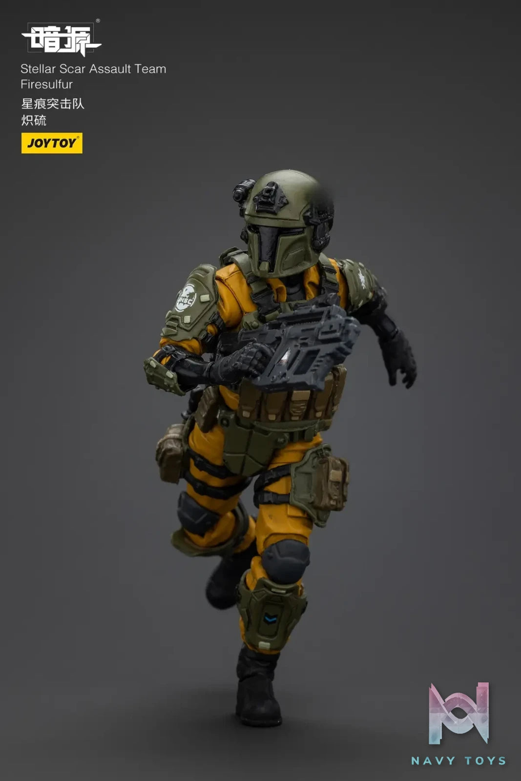 JOYTOY – Stellar Scar Assault Team Gravelgold & Darksilicon & Titanite & Firesulfur & Ghostmanganese JT01871 JT01888 JT01895 JT01901 JT01918 (Licensed)