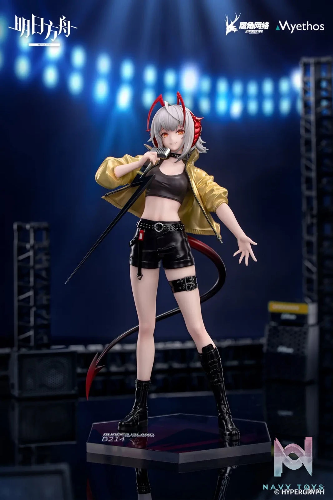 Myethos – Gift+ Arknights W CanNot W ait For VER. 1/8 Complete Figure (Licensed)