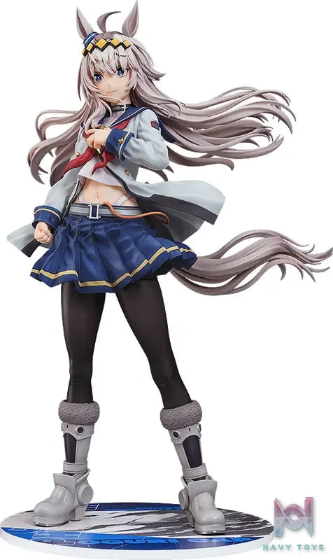 Phat! – Uma Musume Cinderella Gray Oguri Cap 1/7 Complete Figure (Licensed)